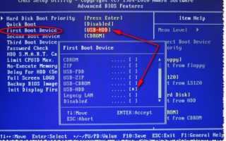 Настройка роутера fastbox one b