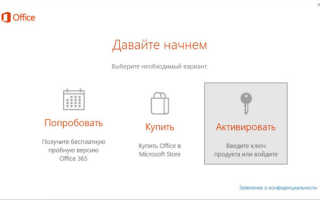 Мой электронный почтовый адрес