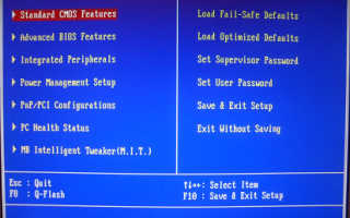 Php if else endif