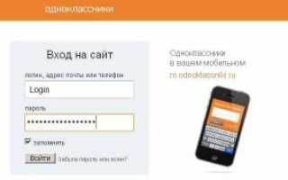 Режим чтения в яндекс браузере