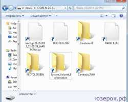 Как подключить сеть через роутер
