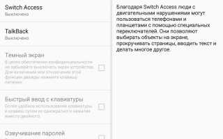 Втб ошибка сертификата