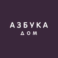 Копия Логотип квадратный